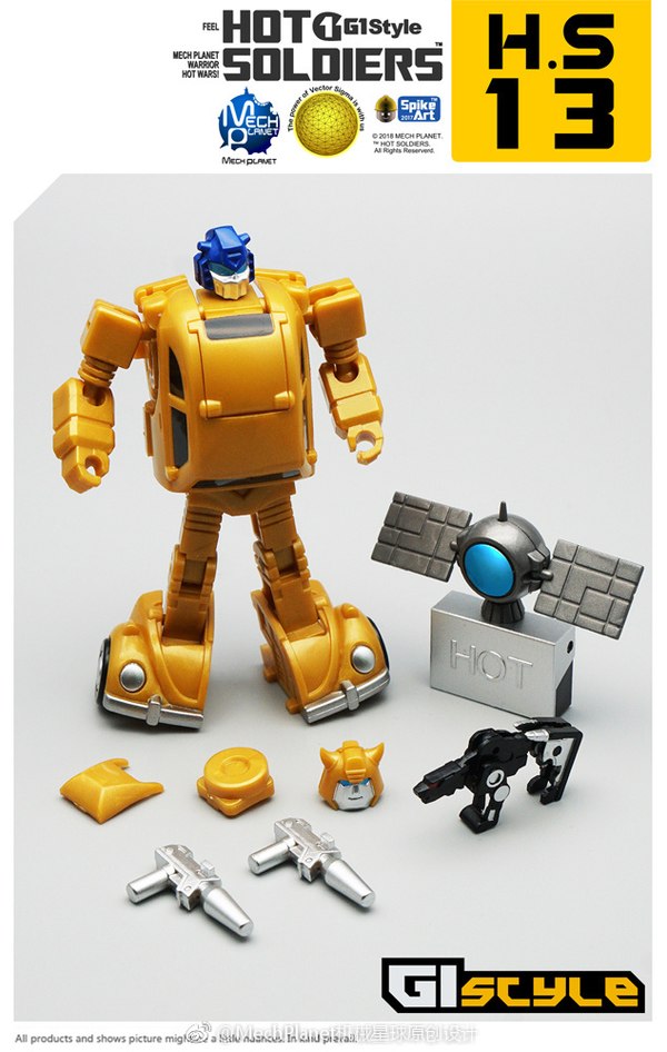 Mech Planet Hot Soldiers HS13   Photos Of Unofficial Third Party Legends Scale Goldbug Figure  (2 of 10)